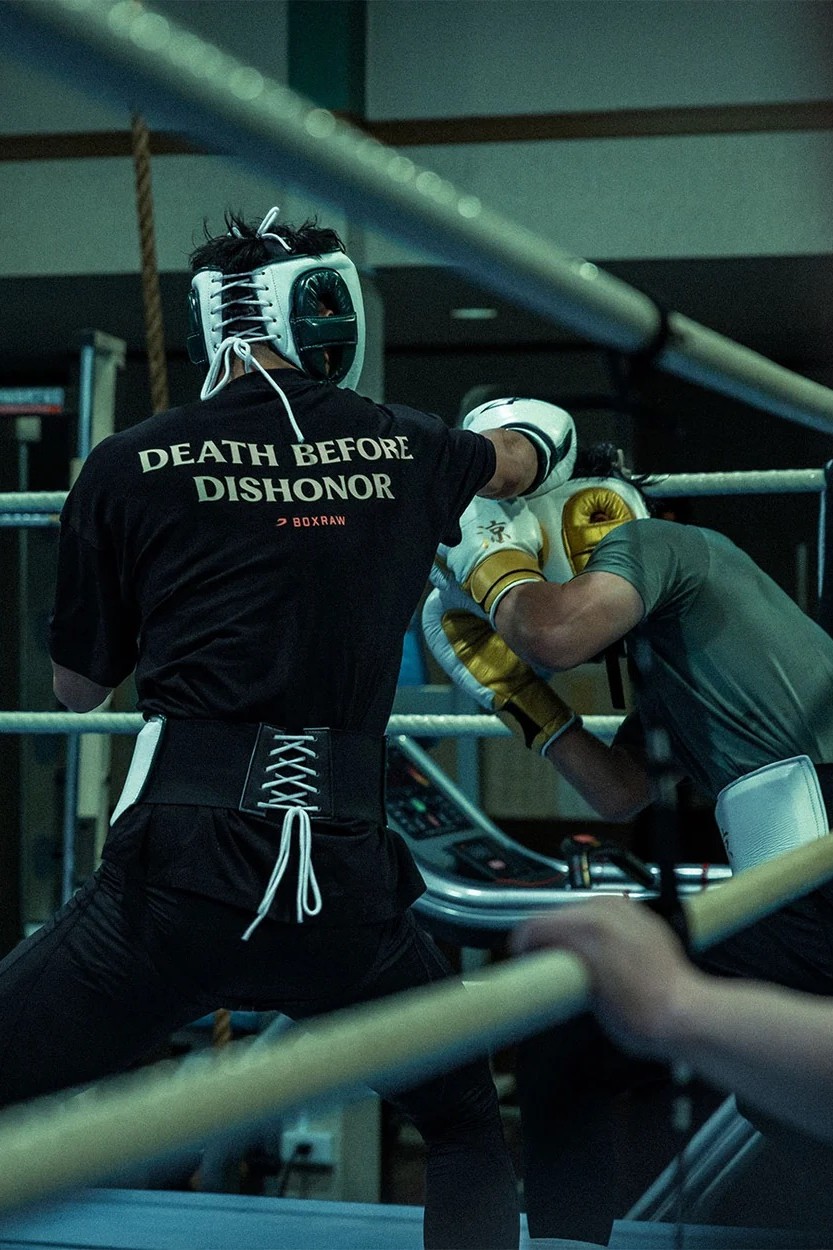 Death Before Dishonor 오버사이즈 티셔츠 베이지
